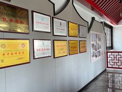 -留芳·文旅古月楼(老街店)