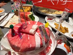 -竹犇番茄火锅(长风街店)