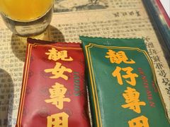 -大鸽饭(北京路店)