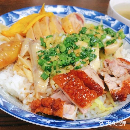 甘牌烧鹅(太阳公寓小区店)