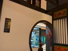 -院8里·小聚园老川菜(九眼桥店)