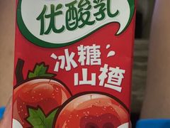 -永辉Bravo超市(东二环泰禾广场店)