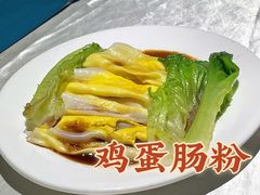-泮金大塘(北二七路店)