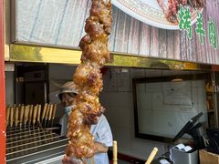 -聚德华天烤肉季·宴会厅(什刹海总店)