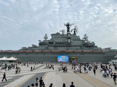 -泰达航母主题公园