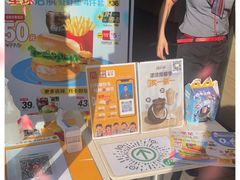 -麦当劳(凯德MALL太阳宫店)