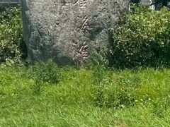 -启东黄金海滩景区