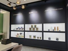 -高科园装饰城(辽阳东路店)