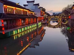 -上海佘山国家森林公园西佘山园