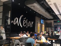 -乐凯撒披萨(喜荟城店)