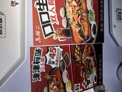-鱼酷活鱼烤鱼(昆明路店)