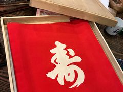 -滋味厨房小酒馆(万达广场店)