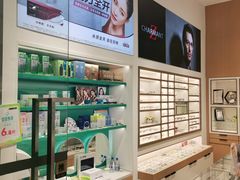 -宝岛眼镜·星创视光中心(金桥店)