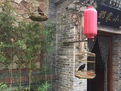 -那家小馆•北京菜•烤鸭(中关村店)