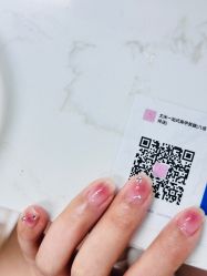 -尤米一站式美甲美睫