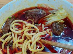牛肉面-十八梯眼镜面(五红路店)