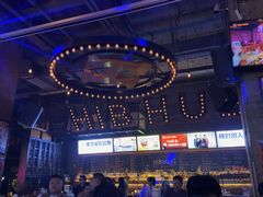 -HIB HUB公社(解放西路店)