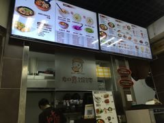 -如意馄饨(立水桥店)