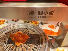 -钱小奴炭烤自助料理·安格斯牛肉(盐城中南城店)