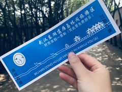 -东湖落雁景区
