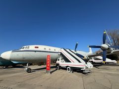 -中国航空博物馆