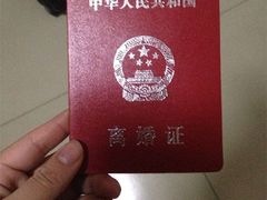 -茶百道(铜梁万达广场店)