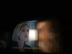 -悦江新远影城IMAX