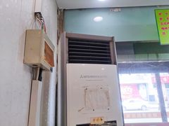 门面-就这家旋转小火锅(西安路罗斯福店)