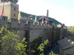-皇城相府