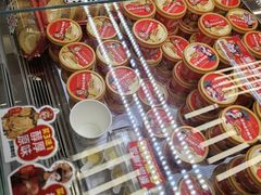 -味多美蛋糕(八大处店)