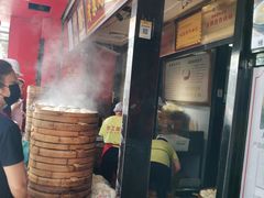 -清泉阁包子铺(中山路店)