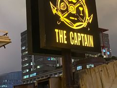 -船长酒吧 The Captain