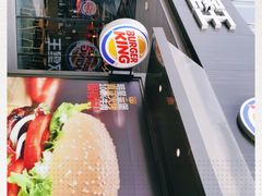 -汉堡王(徐汇绿地缤纷店)