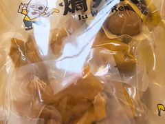 -焗外人·盐焗零食(云门 NEW PARK 店)