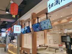 -盒马鲜生(和谐广场店)