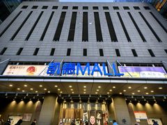 -凯德MALL(西直门店)