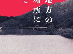 -学习谷日语培训日本留学·多语种外语教学(西单宣武分部)