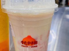 -伏小桃(雁塔MOMOPARK店)