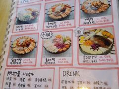 菜单-欧巴来了韩式料理