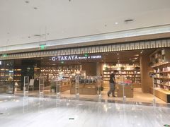 -G·SPACE(金鹰世界店)