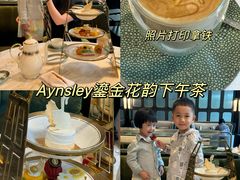 -深圳国际会展中心洲际酒店