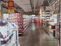 -大润发(国兴店)
