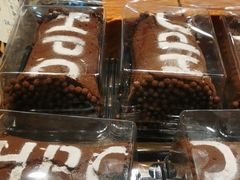 -红跑车HPCBAKERY(汉商店)