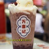 香港人围绕交通主题开的｜正宗茶冰室