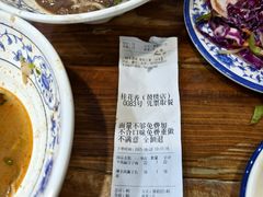 -桂花香手工面(鼓楼店)