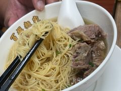 -百福麵家(新馬路店)