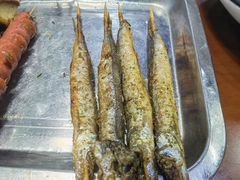 烤多春鱼-辰鼎水汇串吧·胶东小船海鲜(平乐园店)