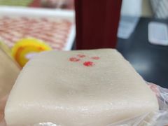 -万福兴糕团(万福兴山塘街直营店)