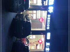 -德胜轩正宗顺德菜(宝安沙井会展中心店)