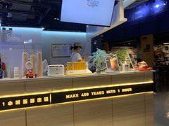 -野人牧坊Gelato(天津南开大悦城店)